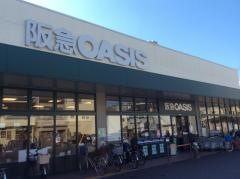 阪急オアシス都島店