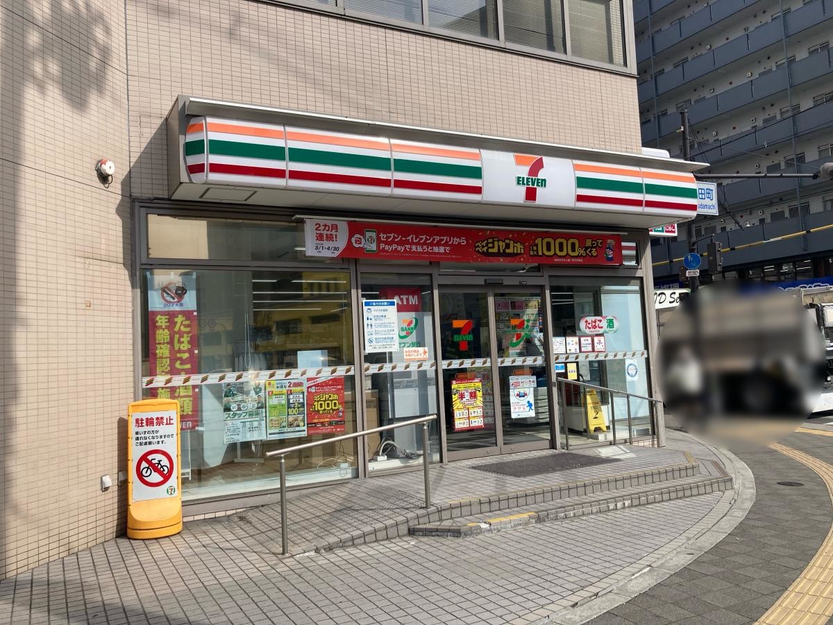 セブンイレブン東野田4町目店　施設外観