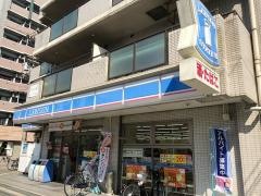ローソン　東中本3丁目店