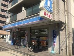 ローソン　東中本3丁目店