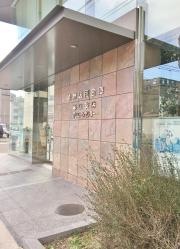 播州信用金庫塚口支店