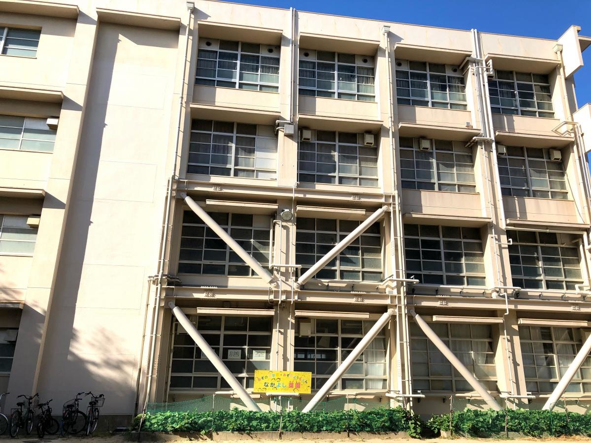 尼崎市立小園中学校