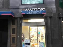 ローソン　三宮京町筋店