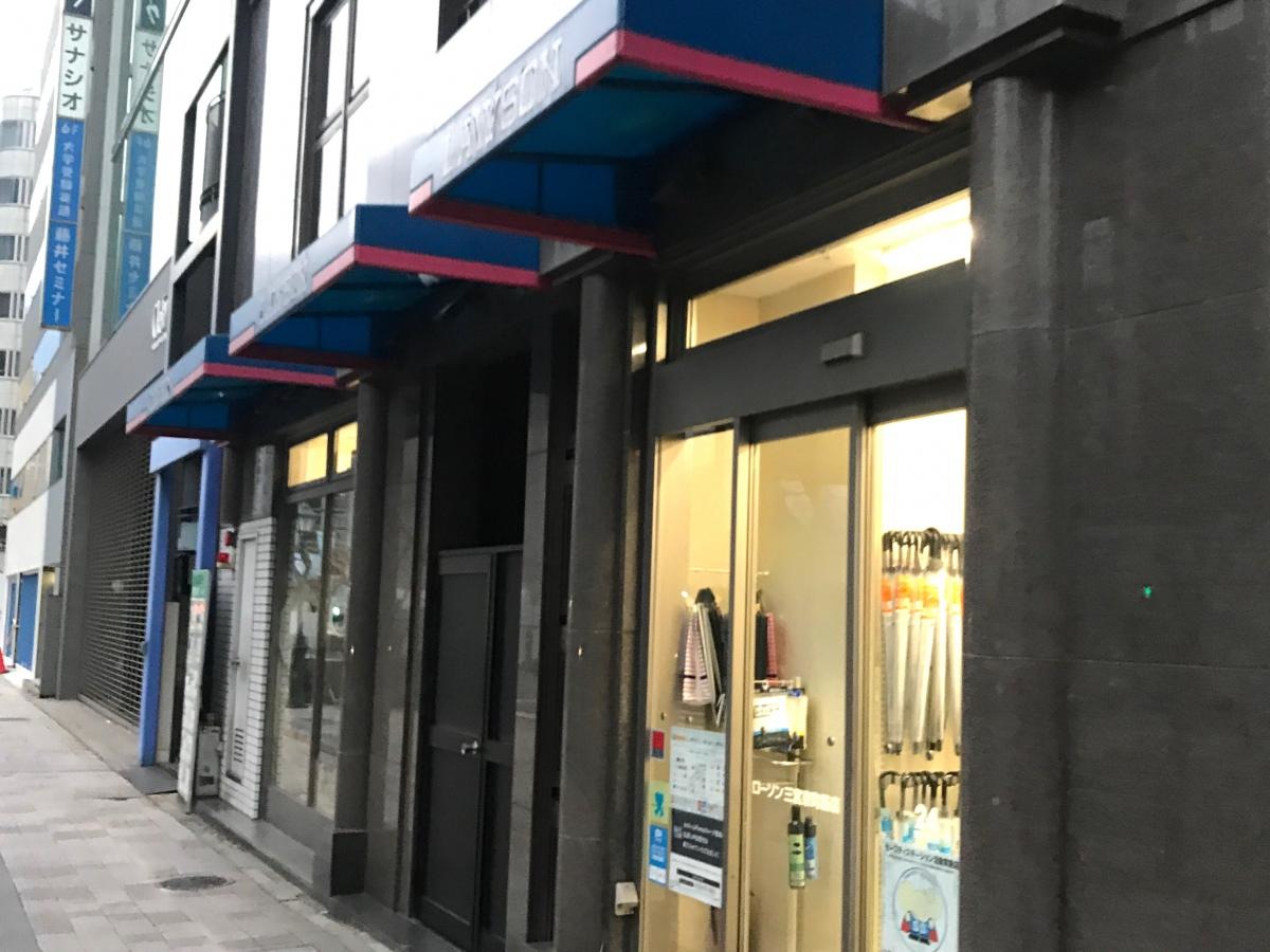 ローソン三宮京町筋店