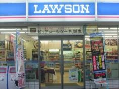 ローソン　御坊薗店
