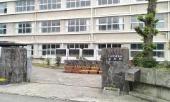 今治明徳高等学校