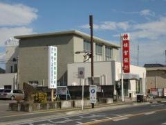 佐賀銀行牛津支店