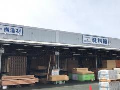 ホームプラザナフコ　菊池店