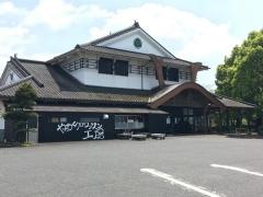 道の駅　松山
