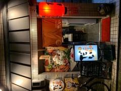 鉄板居酒屋・だい