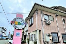 ぼてじゅう