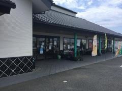 お百姓市場