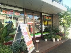 ピザタイム　入野店