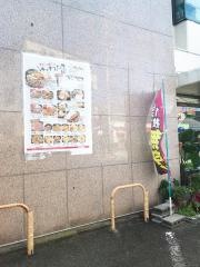 ピザタイム　入野店
