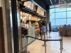 豚屋とん一　イオンモール筑紫野店