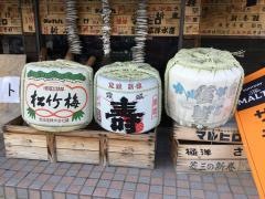 浜焼太郎　桧町店