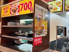 万福餡　ユーカリが丘店