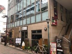 鉄板にしむら