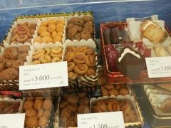 モロゾフ株式会社