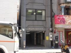 坪山矯正歯科