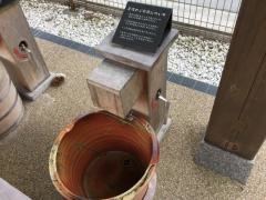 南ひだ　せせらぎ病院