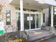 田所ハートクリニック