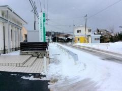 はたの循環器クリニック