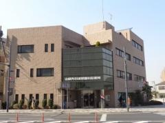 山崎外科泌尿器科診療所