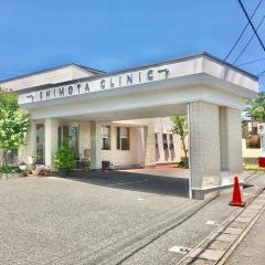 シモタクリニック