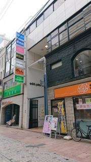 斎内科