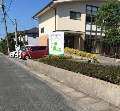 あやらぎこどもクリニック