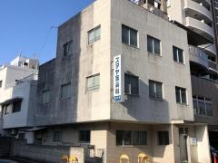 スヲヤ耳鼻咽喉科医院