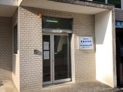 スヲヤ耳鼻咽喉科医院