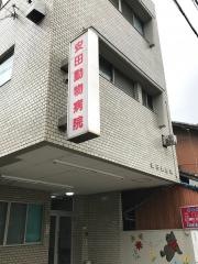 安田動物病院