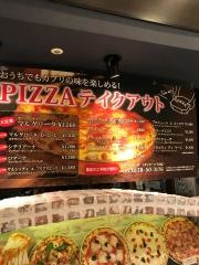 カプリチョーザ　イオンモール下田店