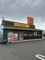 松屋 岐阜茜部店