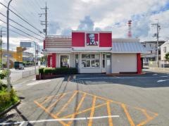 ケンタッキーフライドチキン　小野原店