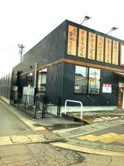 丸亀製麺　北上店
