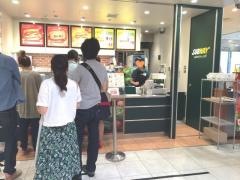 サブウェイマルイシティ横浜店