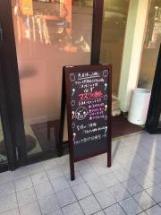 カトレヤ歯科診療室