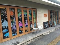 レストランむとう