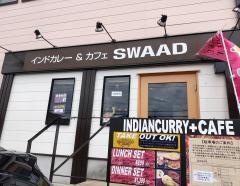 インド料理スワード