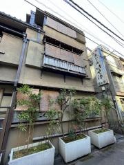 いせ源