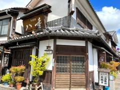 酒房八重