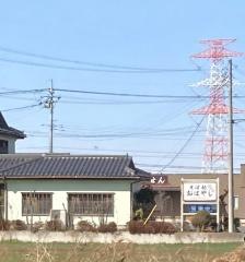 おはやし