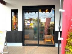 きねや流通店