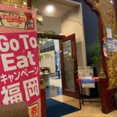 のがみプレジデントホテル中国料理のがみ大飯店