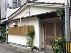 松宏
