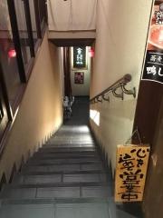 粋玄