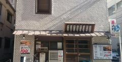 元祖串八珍御徒町南口店
